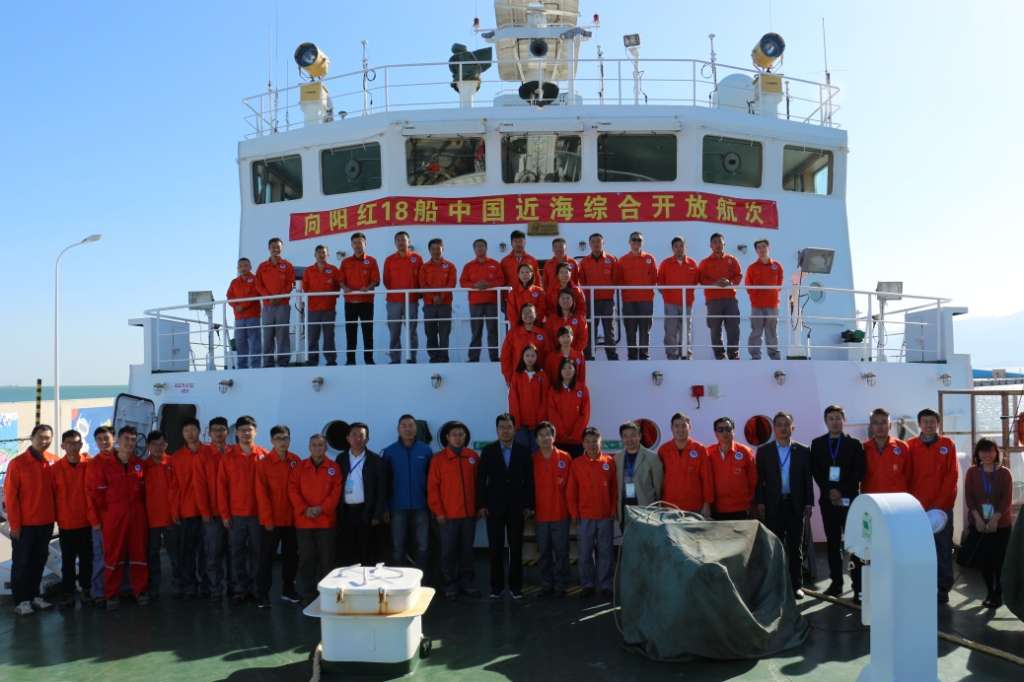 C:\Users\Tony\Desktop\中国近海开放航次\IMG_7744.JPG
