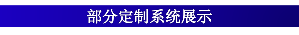 标题4.png