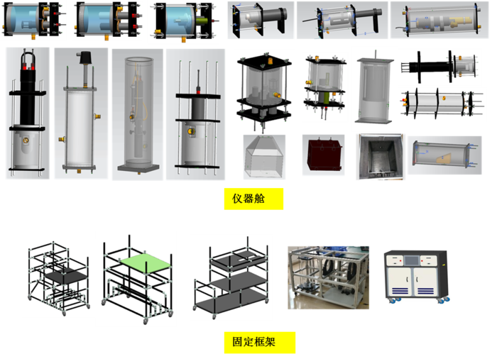 系统组成2.png