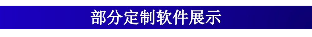 标题5.png