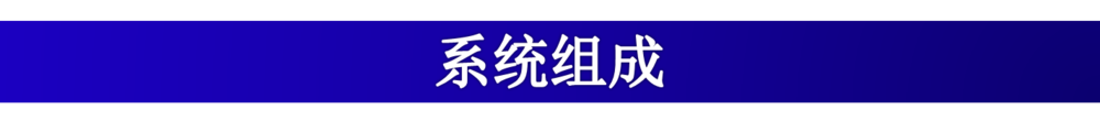 标题2.png